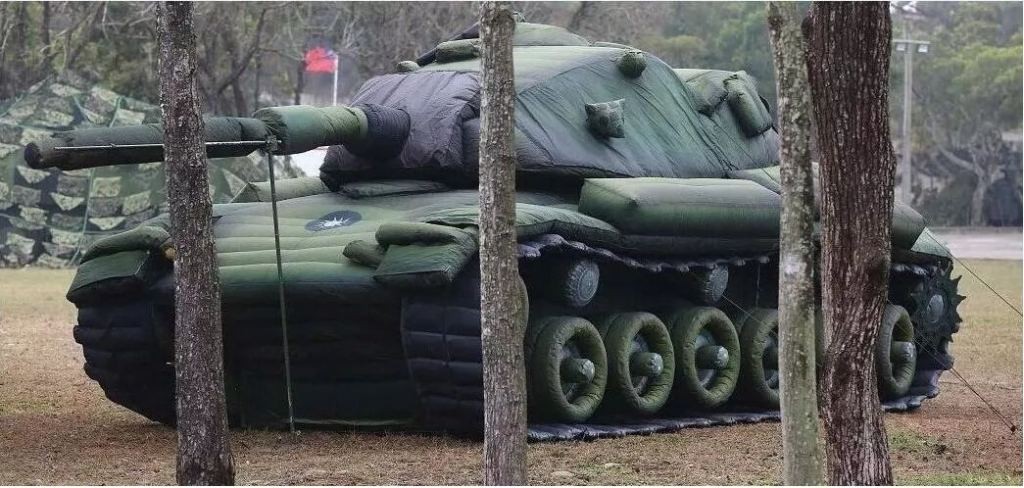 渝中军用充气坦克