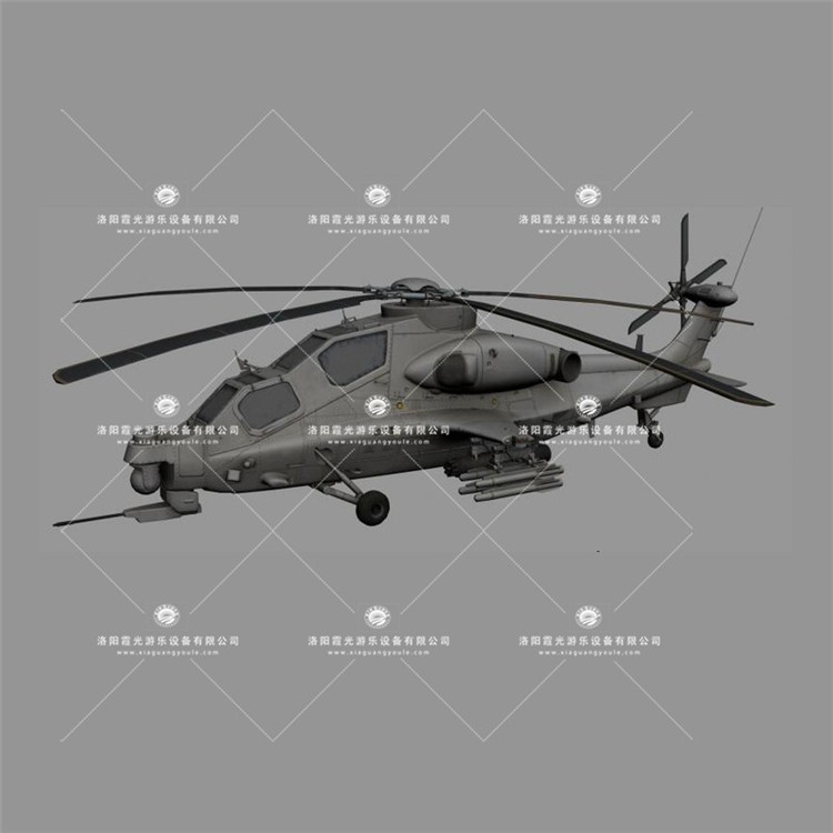 渝中武装直升机3D模型